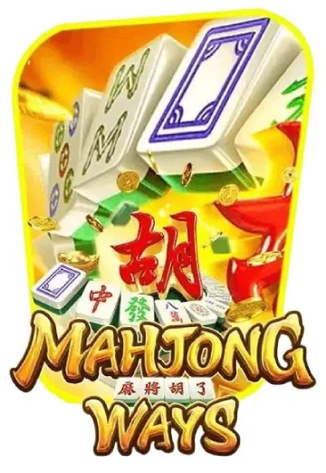 Mahjong Ways 2